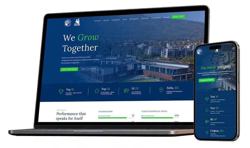 Britanica Park School website on a laptop and tablet